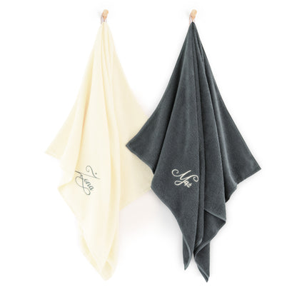 Husband & Wife Towel Set – Elegant and Personalized Gift- Dark Grey & Light Yellow - Gatta Finland